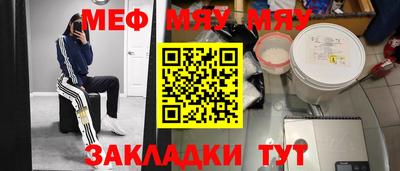 PSILOCYBIN Абакан