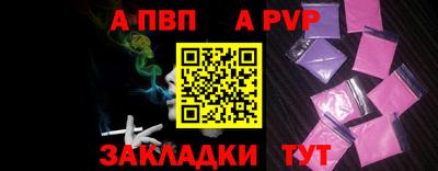 кокаин Азнакаево