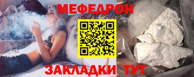 кокаин Азнакаево