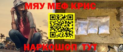 кокаин Азнакаево