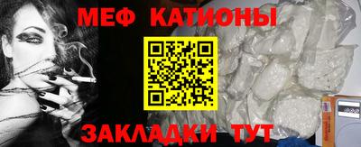 кокаин Азнакаево