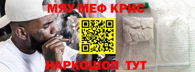 кокаин Азнакаево
