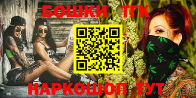 PSILOCYBIN Абакан