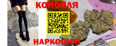 мефедрон Абинск