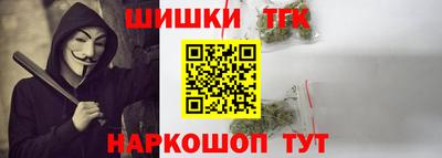 PSILOCYBIN Абакан