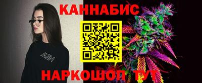 кокаин Азнакаево