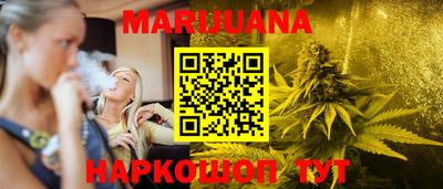PSILOCYBIN Абакан