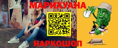 PSILOCYBIN Абакан
