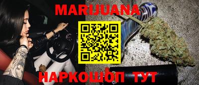 кокаин Азнакаево