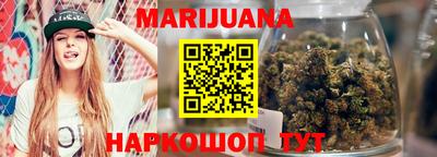PSILOCYBIN Абакан
