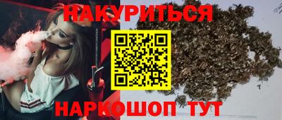 кокаин Азнакаево