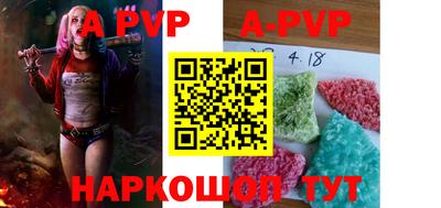 кокаин Азнакаево