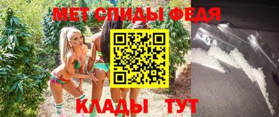PSILOCYBIN Абакан