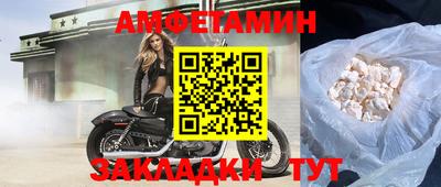 кокаин Азнакаево