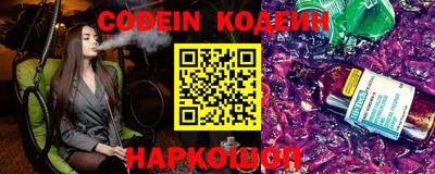 кокаин Азнакаево