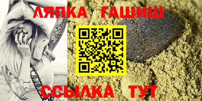 PSILOCYBIN Абакан
