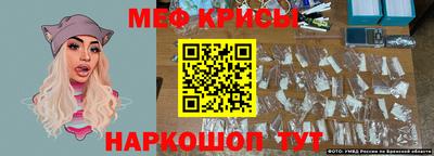 PSILOCYBIN Абакан