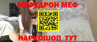PSILOCYBIN Абакан