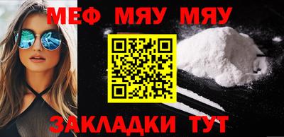 кокаин Азнакаево