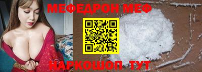 PSILOCYBIN Абакан